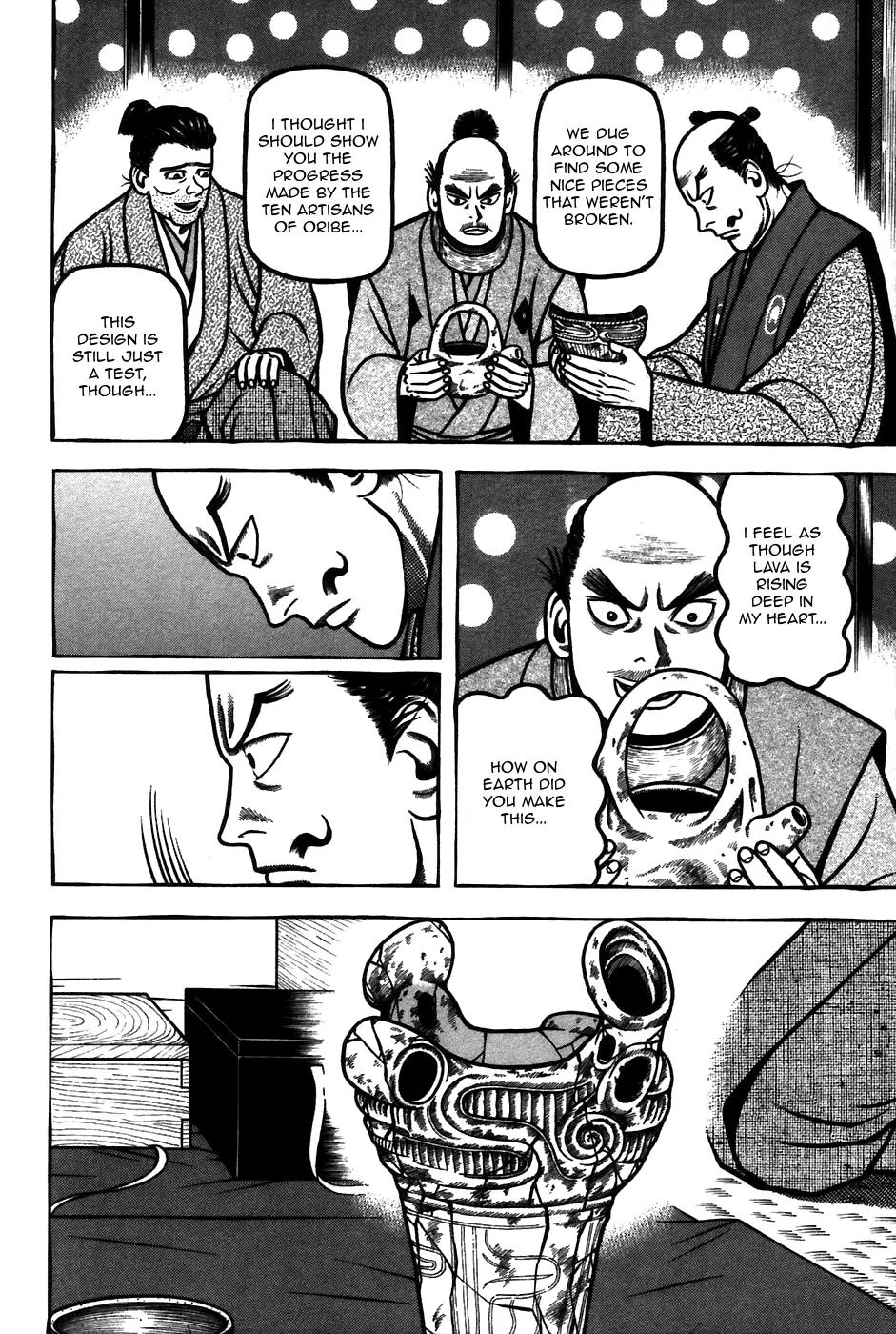 Hyougemono Chapter 56 page 18 - Chapter 56: God Save the Oribe