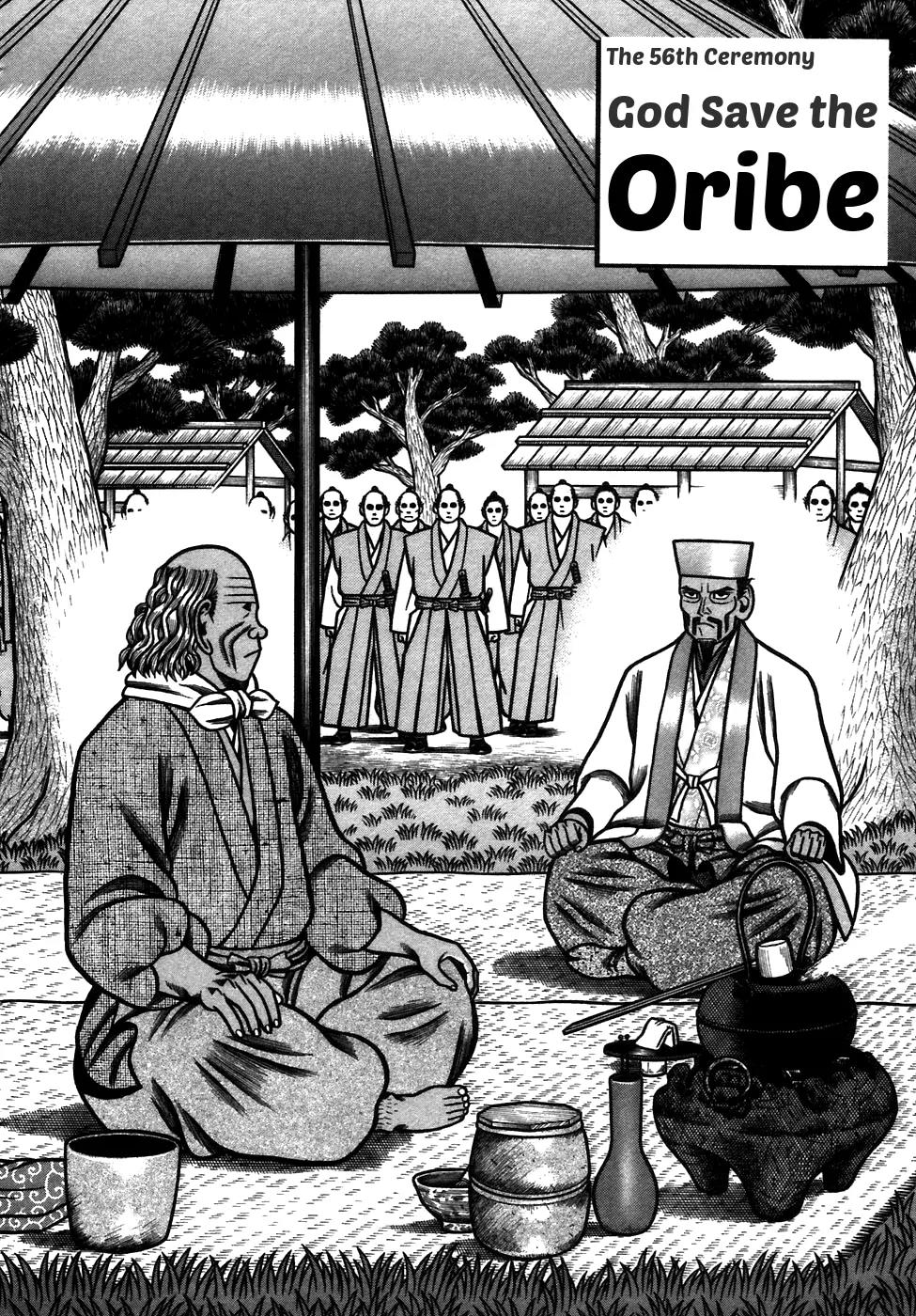 Hyougemono Chapter 56 page 2 - Chapter 56: God Save the Oribe