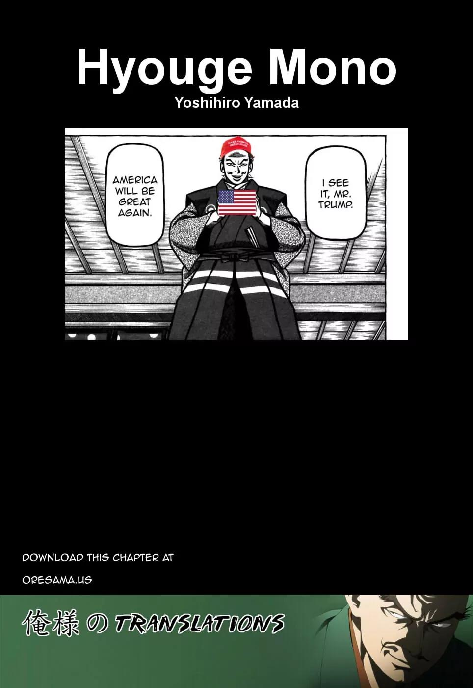 Hyougemono Chapter 56 page 21 - Chapter 56: God Save the Oribe