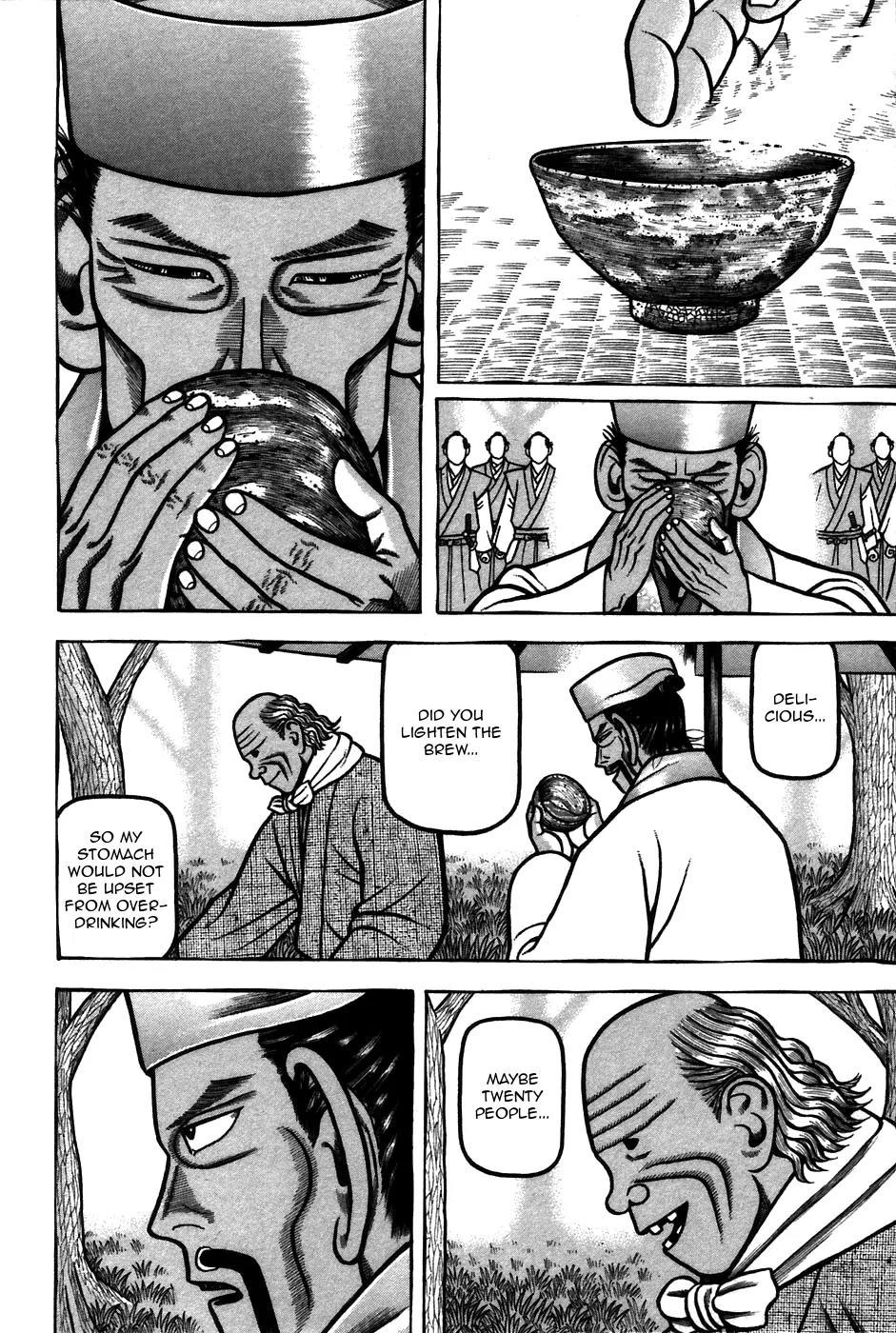 Hyougemono Chapter 56 page 4 - Chapter 56: God Save the Oribe