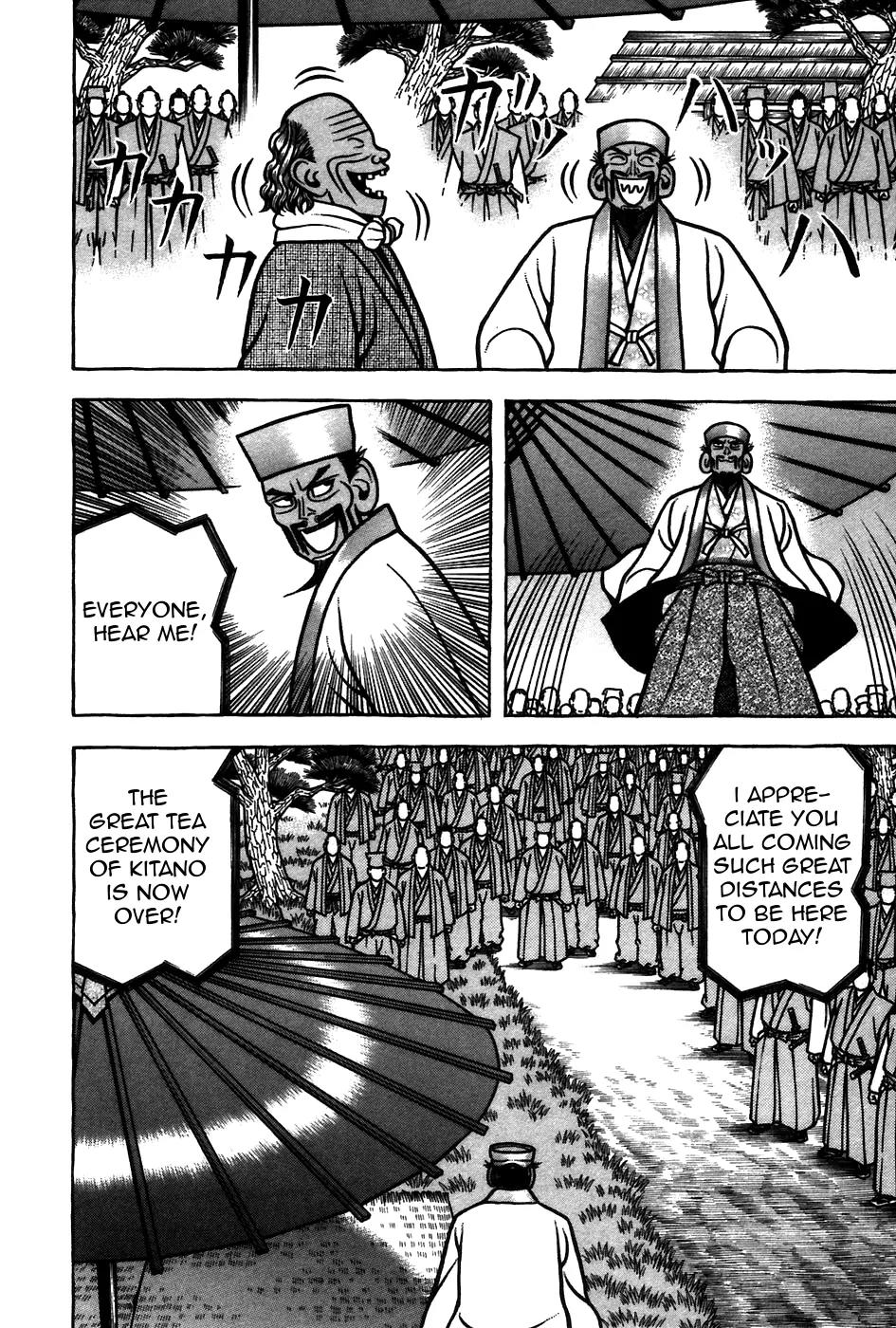 Hyougemono Chapter 56 page 6 - Chapter 56: God Save the Oribe