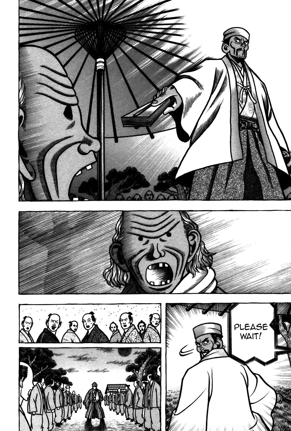 Hyougemono Chapter 56 page 8 - Chapter 56: God Save the Oribe