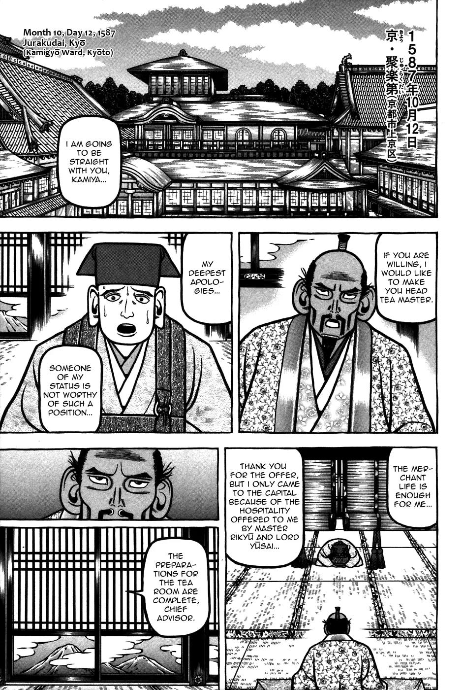 Hyougemono Chapter 57 page 1 - Chapter 57: Ballad of Our Footprints