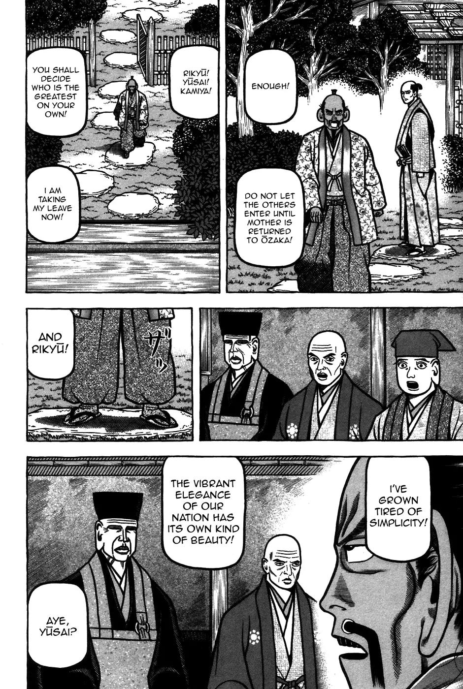 Hyougemono Chapter 57 page 10 - Chapter 57: Ballad of Our Footprints