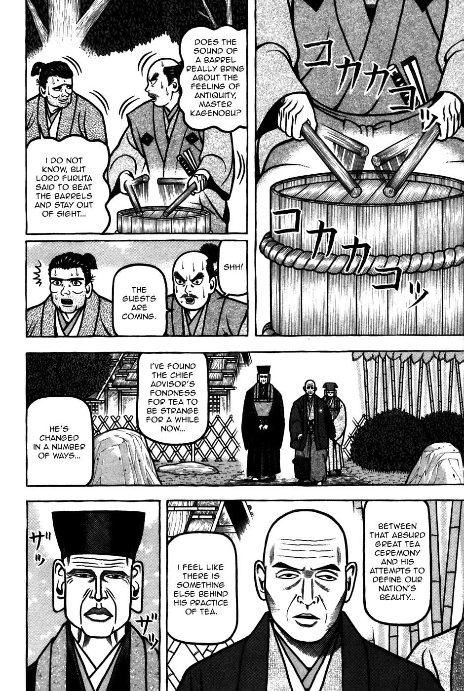 Hyougemono Chapter 57 page 12 - Chapter 57: Ballad of Our Footprints