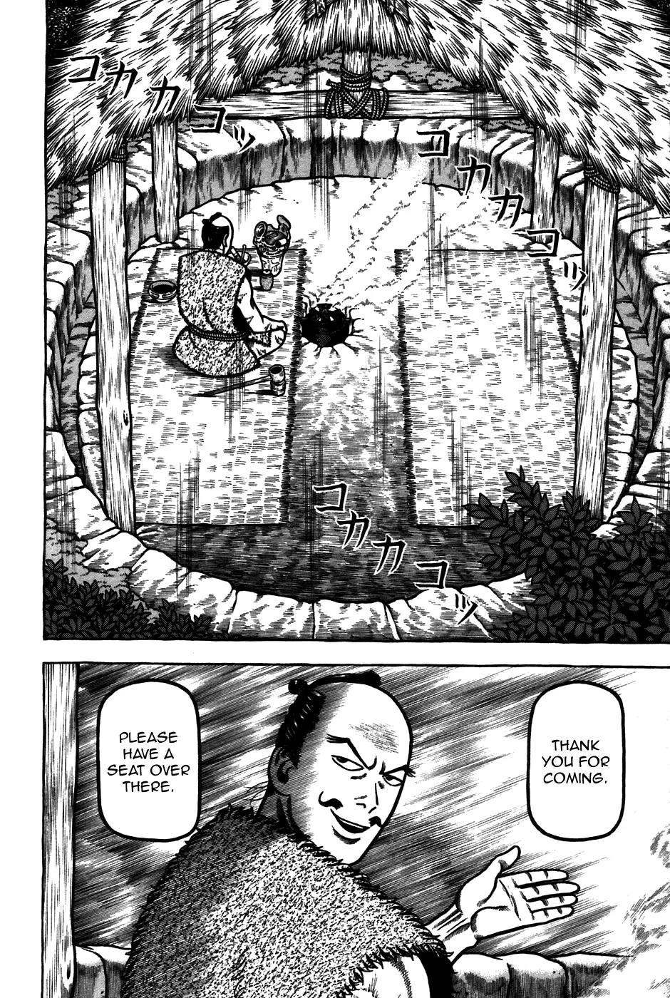 Hyougemono Chapter 57 page 14 - Chapter 57: Ballad of Our Footprints
