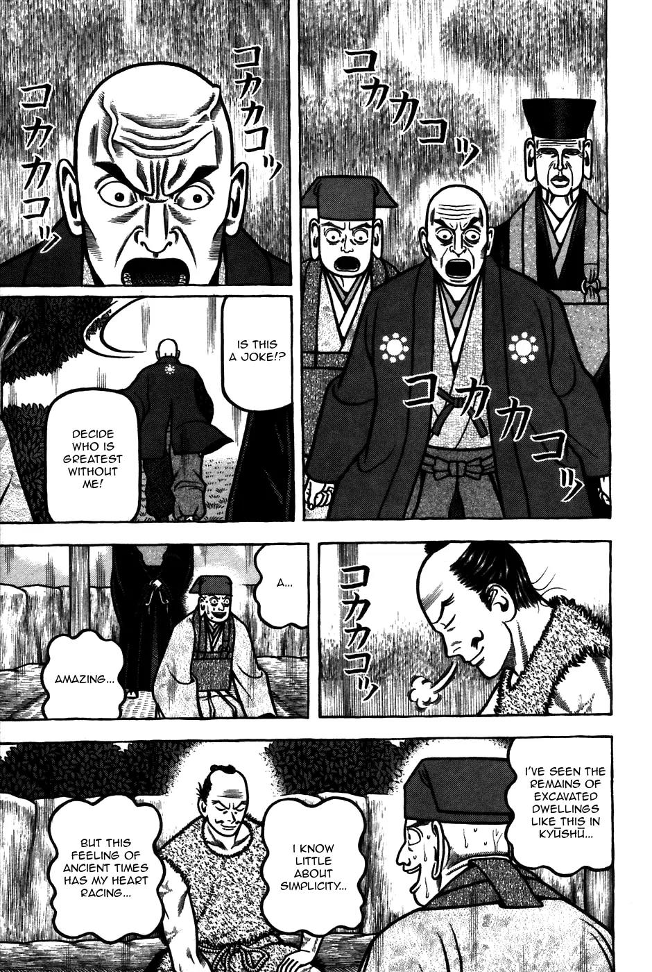 Hyougemono Chapter 57 page 15 - Chapter 57: Ballad of Our Footprints