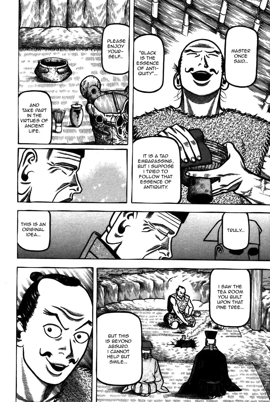 Hyougemono Chapter 57 page 16 - Chapter 57: Ballad of Our Footprints