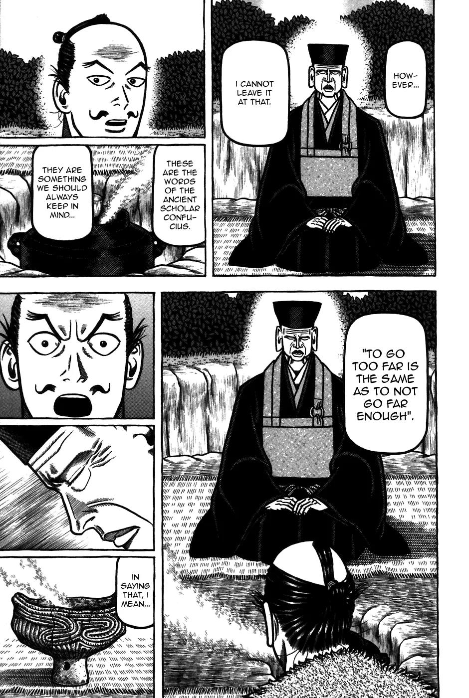 Hyougemono Chapter 57 page 17 - Chapter 57: Ballad of Our Footprints