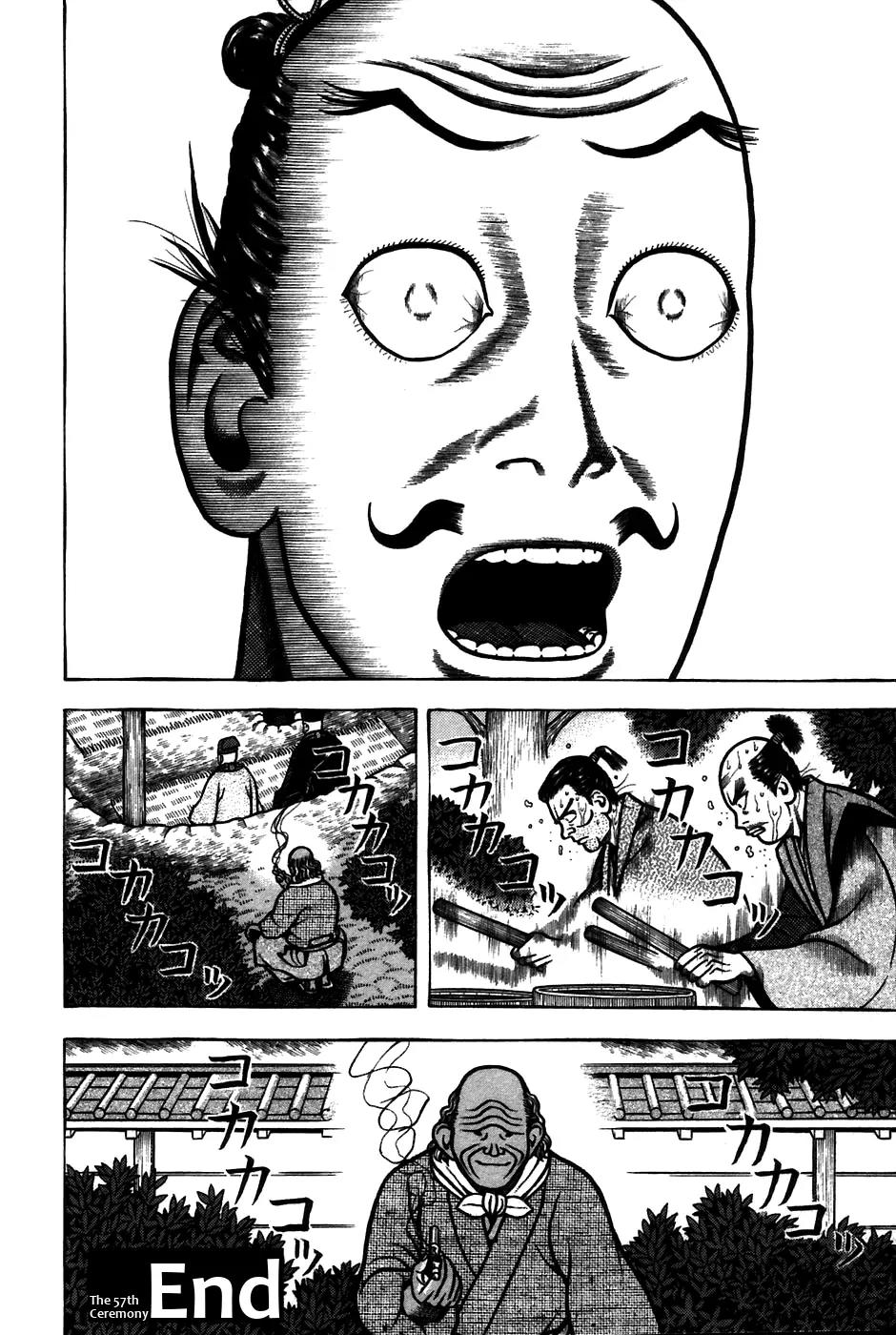 Hyougemono Chapter 57 page 19 - Chapter 57: Ballad of Our Footprints