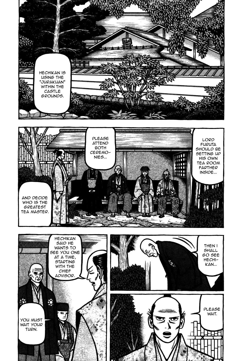 Hyougemono Chapter 57 page 3 - Chapter 57: Ballad of Our Footprints