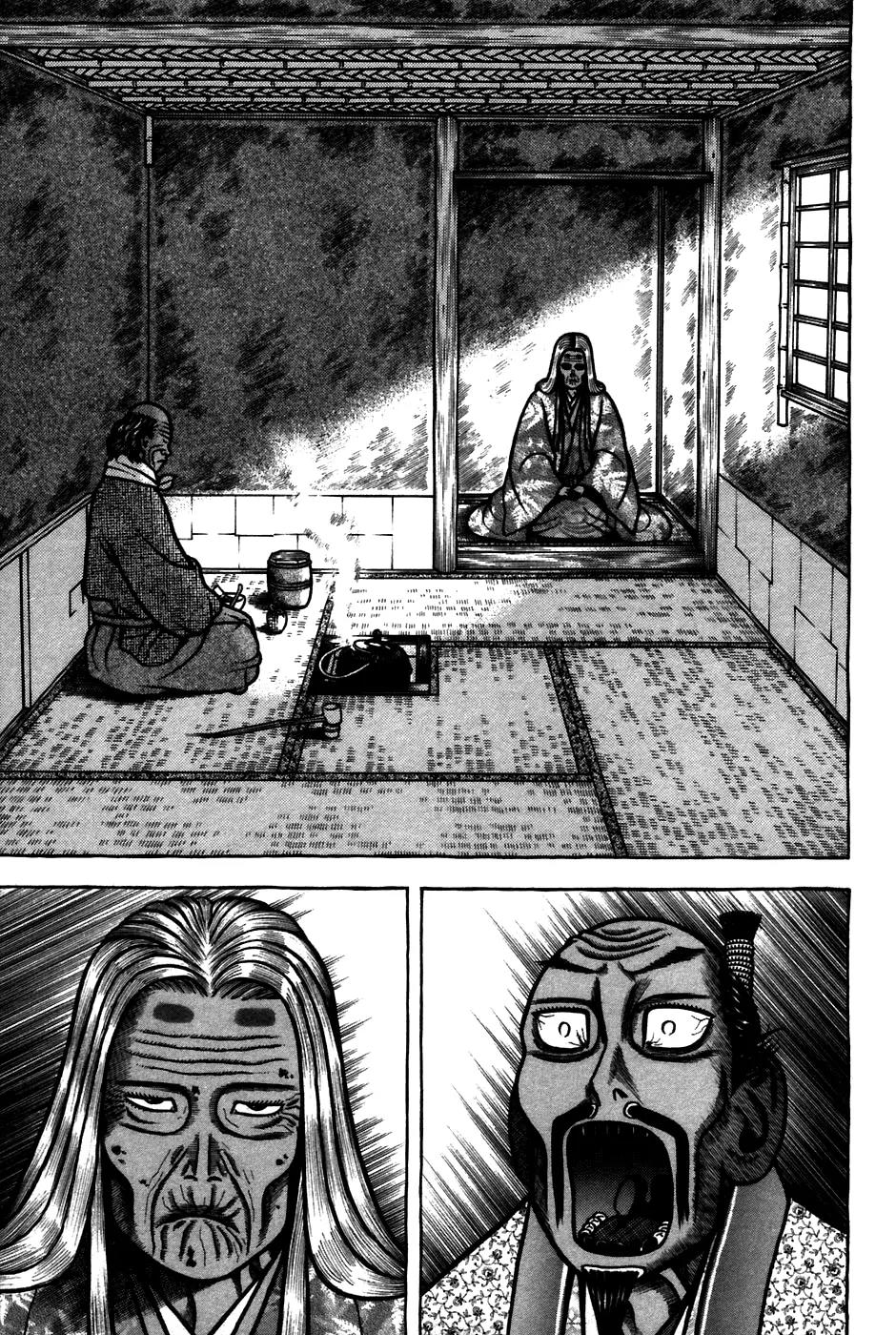 Hyougemono Chapter 57 page 5 - Chapter 57: Ballad of Our Footprints