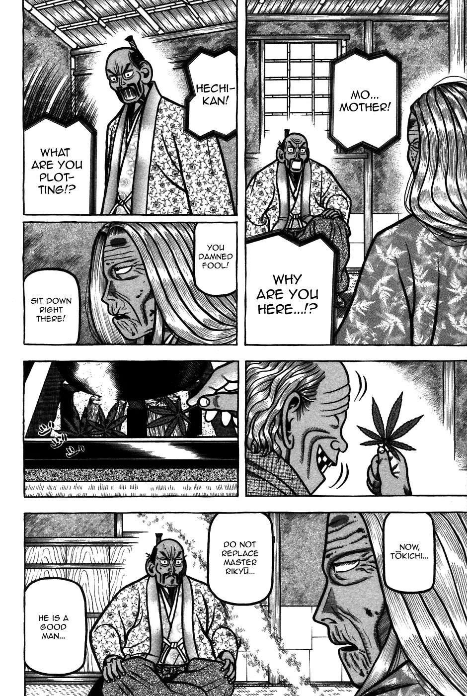Hyougemono Chapter 57 page 6 - Chapter 57: Ballad of Our Footprints