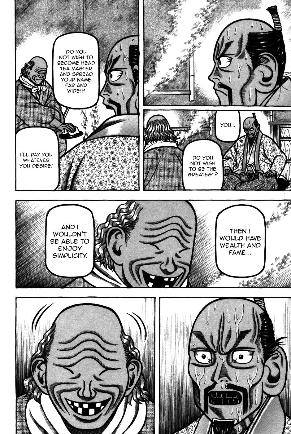 Hyougemono Chapter 57 page 8 - Chapter 57: Ballad of Our Footprints