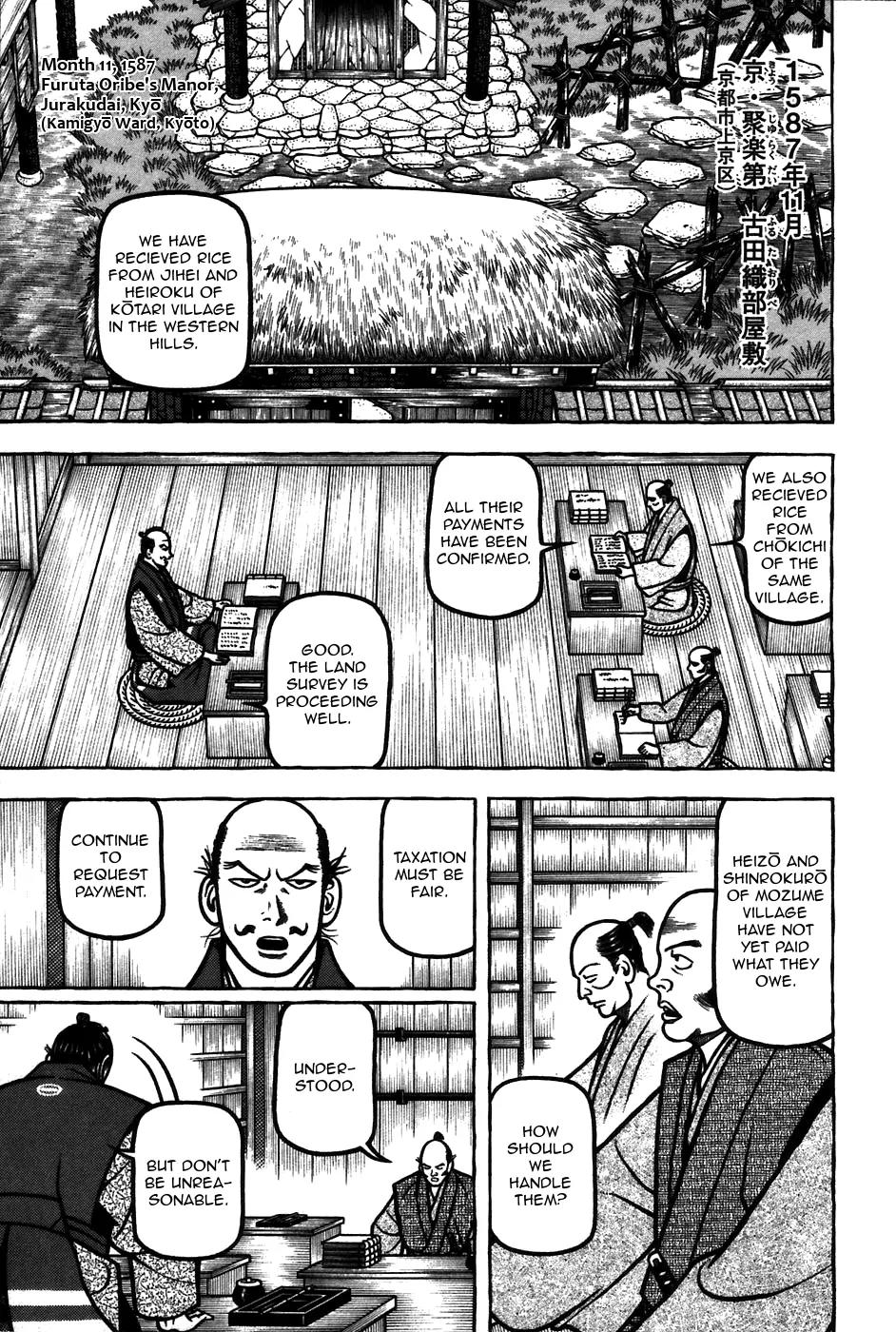 Hyougemono Chapter 58 page 1 - Chapter 58: Back to Square One