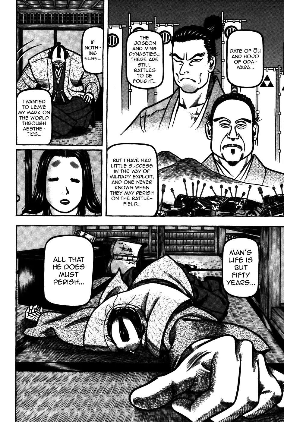 Hyougemono Chapter 58 page 10 - Chapter 58: Back to Square One