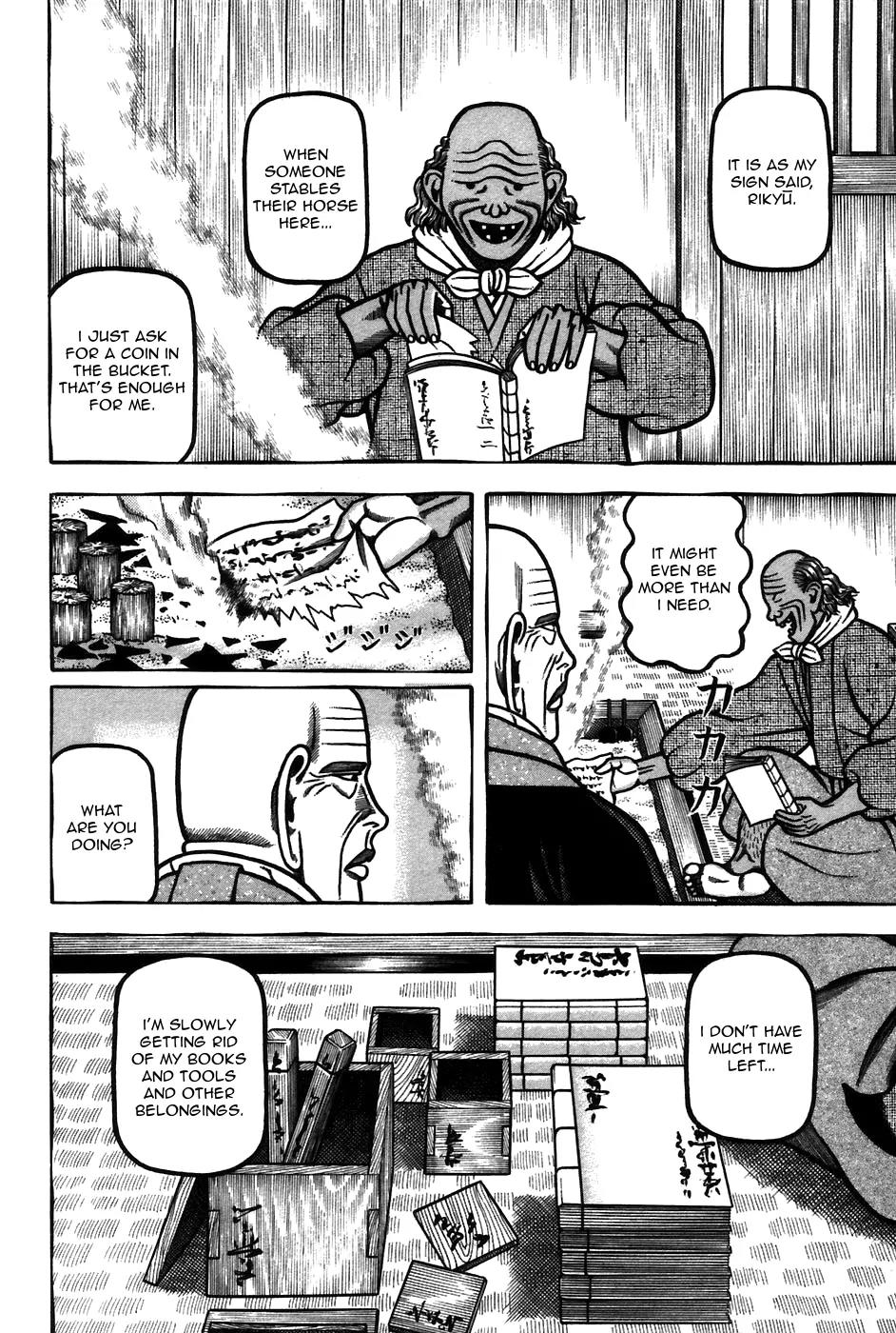 Hyougemono Chapter 58 page 14 - Chapter 58: Back to Square One