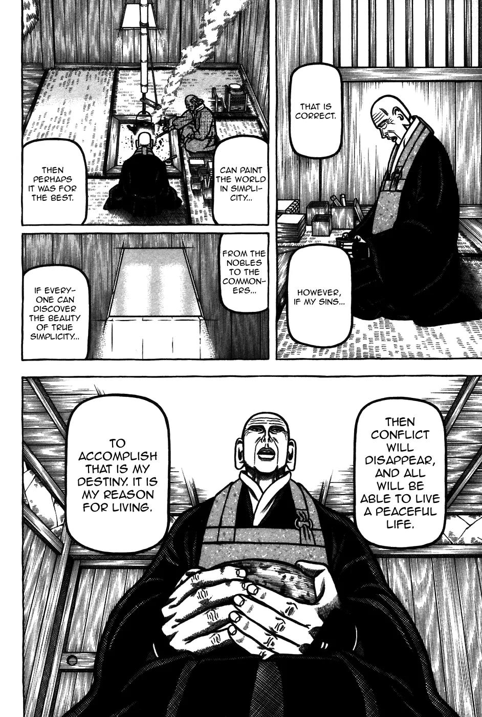 Hyougemono Chapter 58 page 16 - Chapter 58: Back to Square One