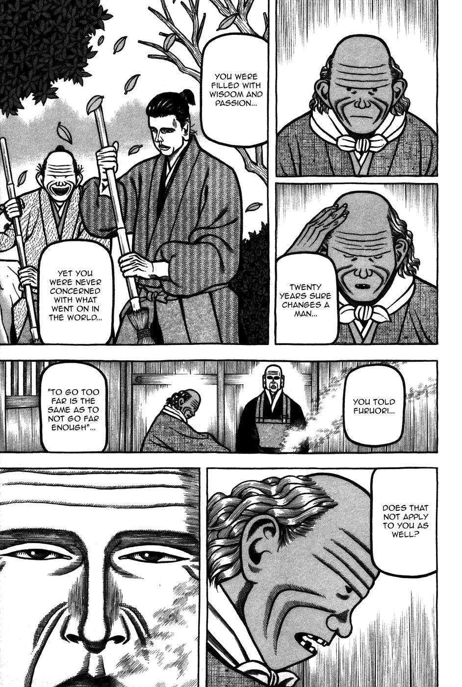 Hyougemono Chapter 58 page 17 - Chapter 58: Back to Square One
