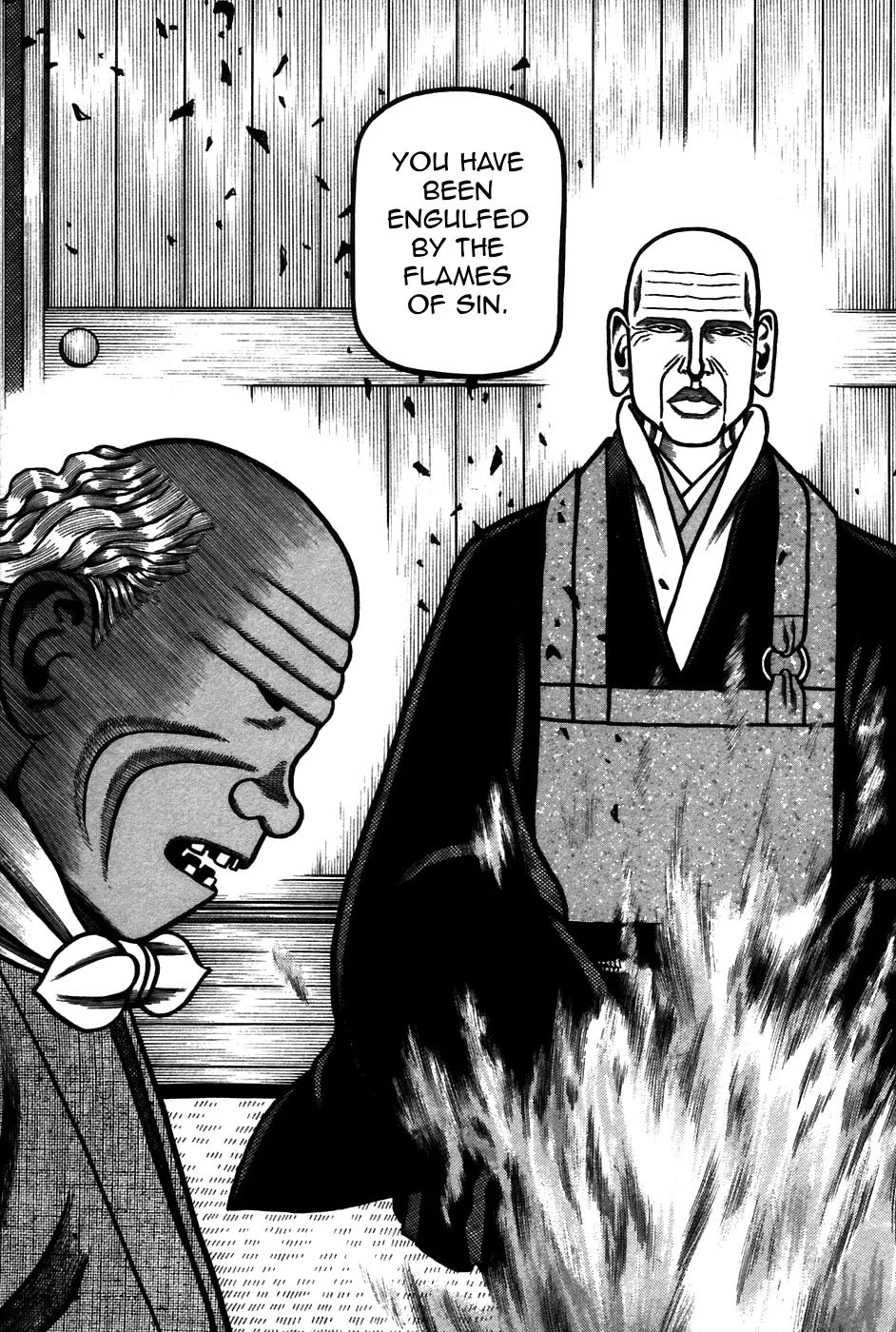 Hyougemono Chapter 58 page 19 - Chapter 58: Back to Square One