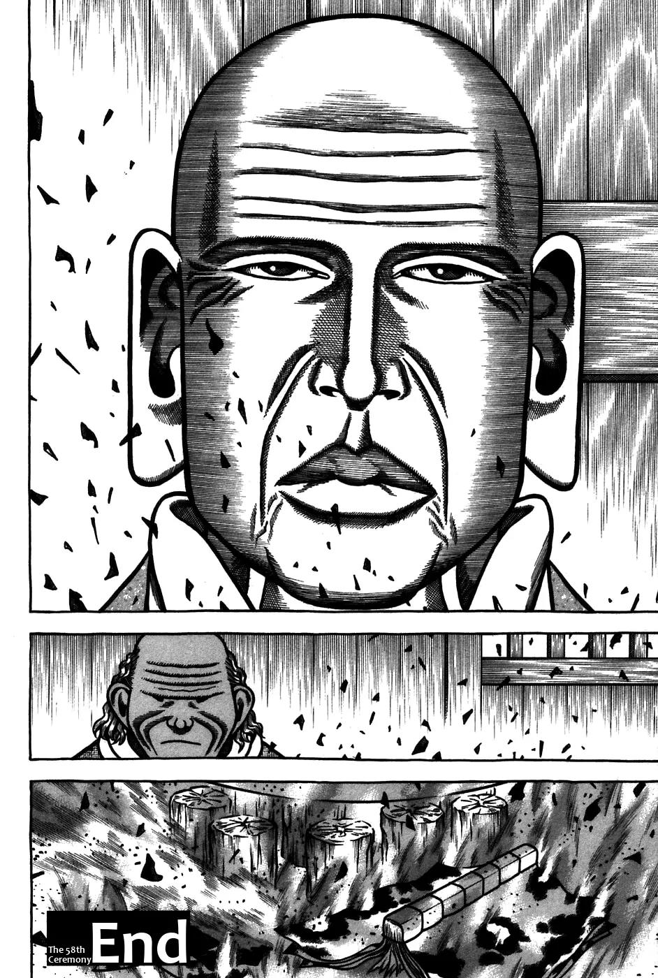 Hyougemono Chapter 58 page 20 - Chapter 58: Back to Square One