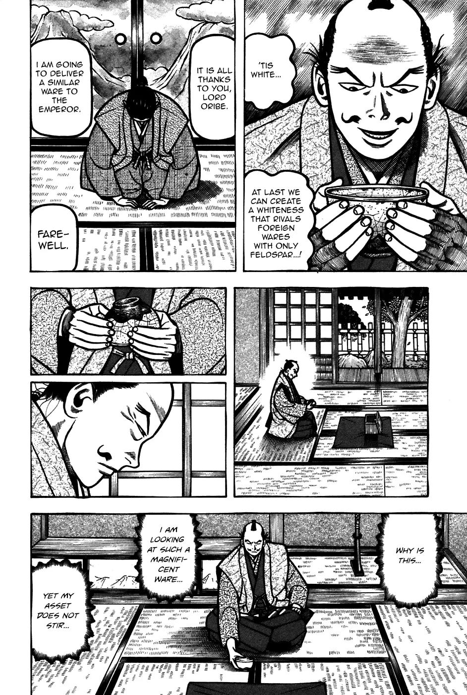 Hyougemono Chapter 58 page 6 - Chapter 58: Back to Square One