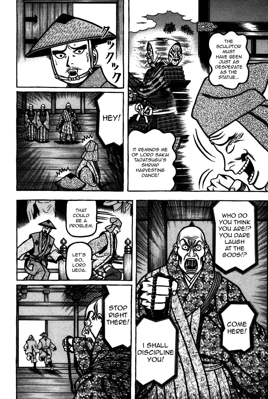 Hyougemono Chapter 59 page 10 - Chapter 59: I Can't Get No Satisfaction