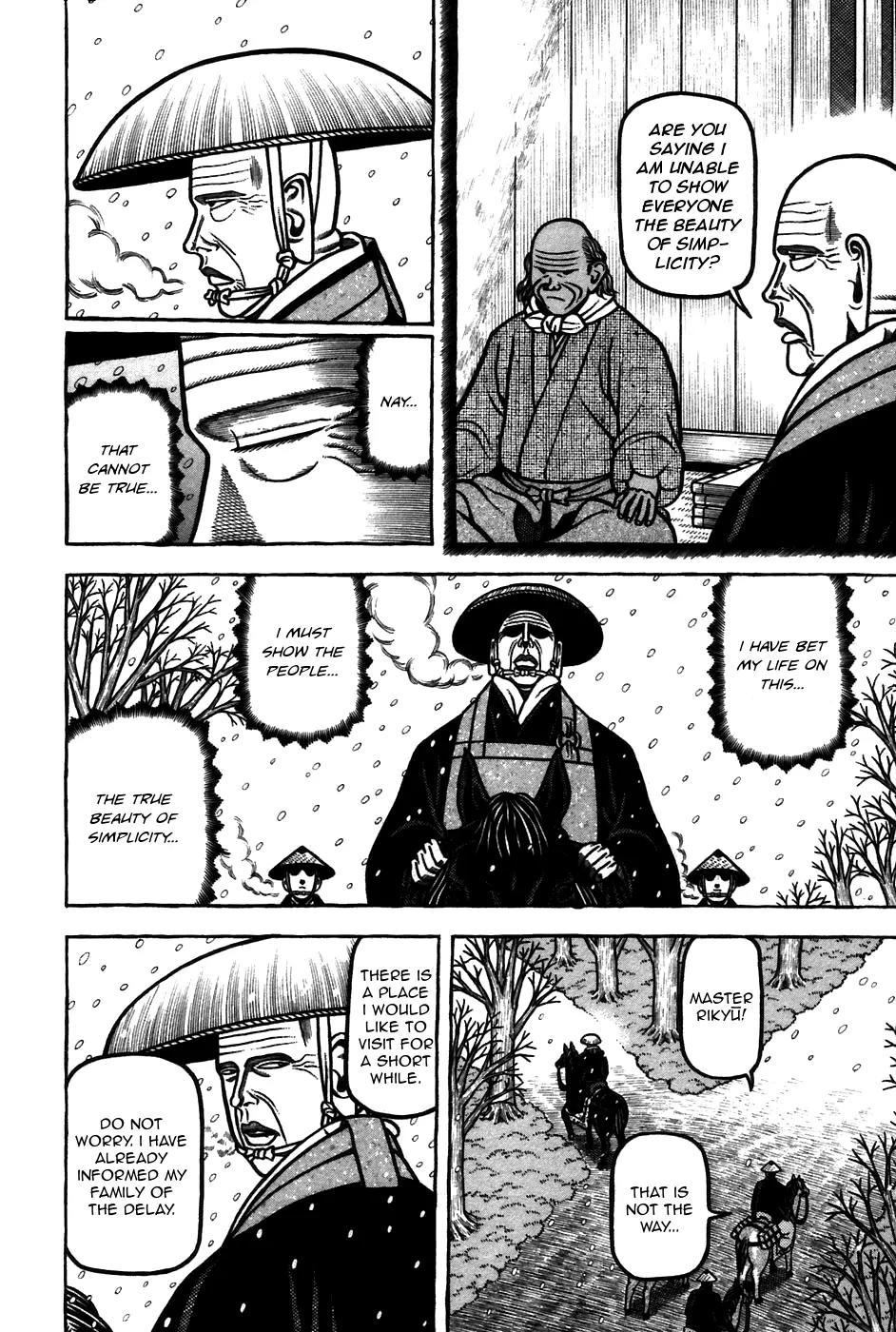 Hyougemono Chapter 59 page 12 - Chapter 59: I Can't Get No Satisfaction
