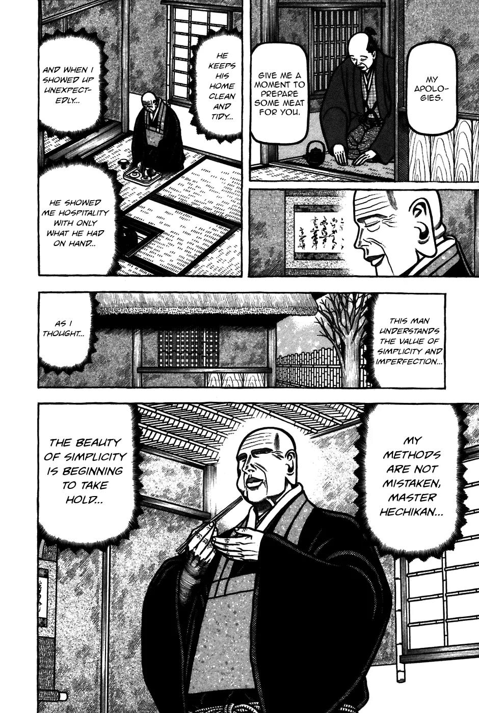 Hyougemono Chapter 59 page 16 - Chapter 59: I Can't Get No Satisfaction