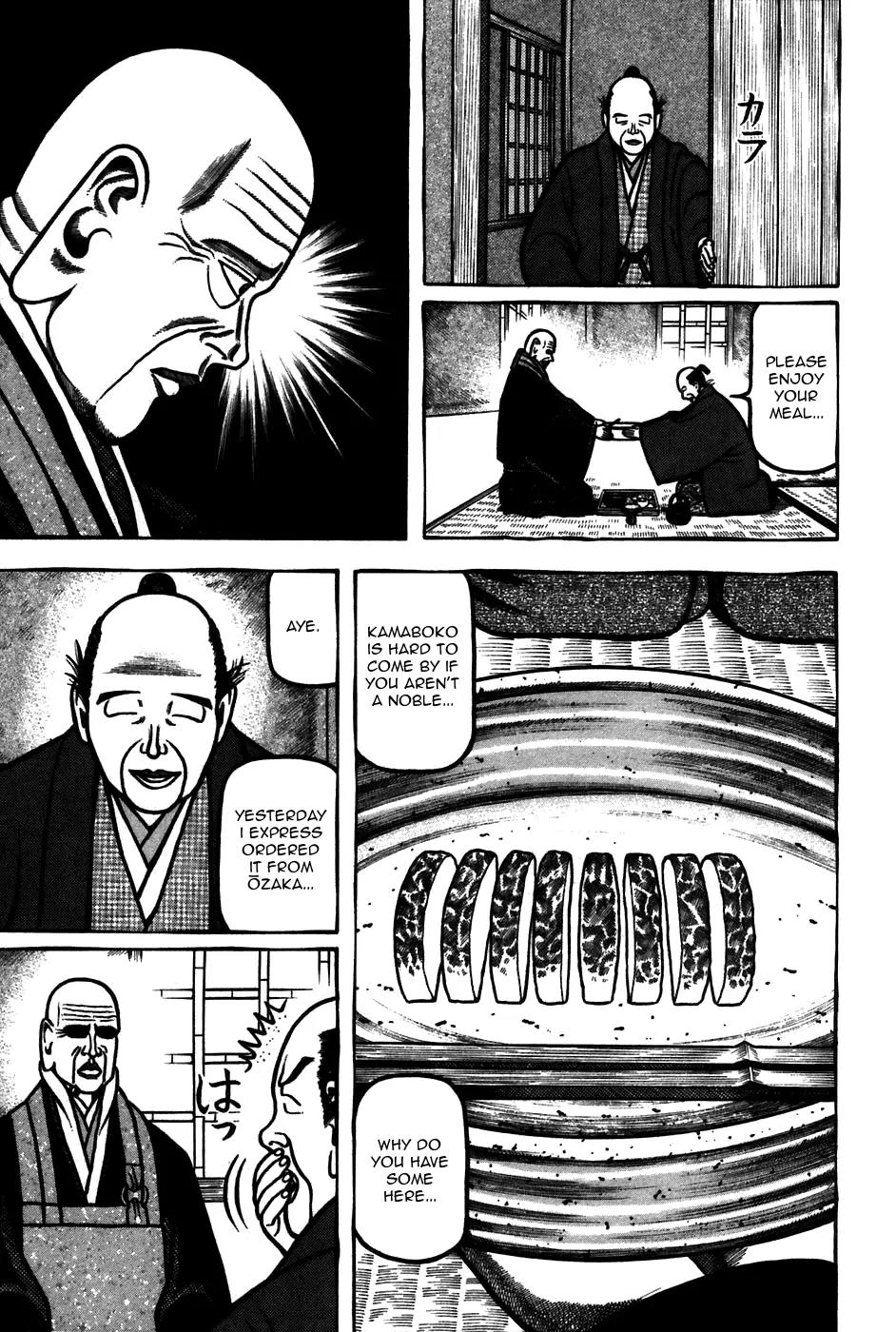 Hyougemono Chapter 59 page 17 - Chapter 59: I Can't Get No Satisfaction