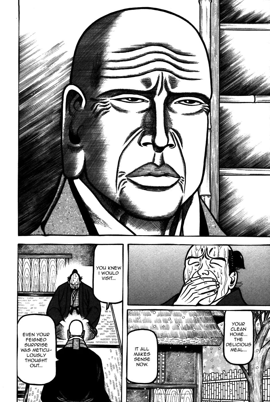 Hyougemono Chapter 59 page 18 - Chapter 59: I Can't Get No Satisfaction