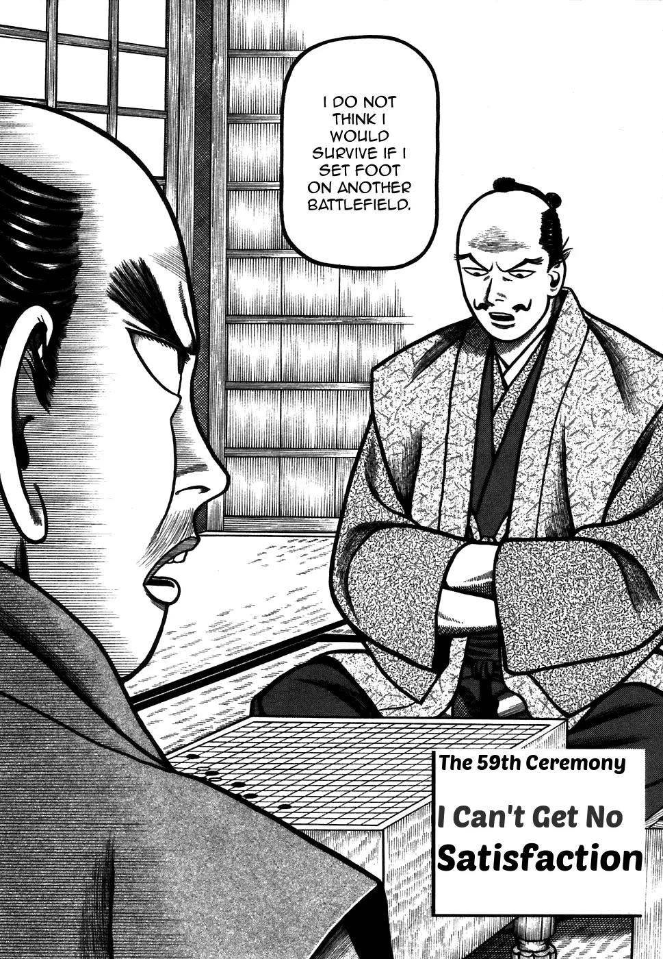 Hyougemono Chapter 59 page 2 - Chapter 59: I Can't Get No Satisfaction