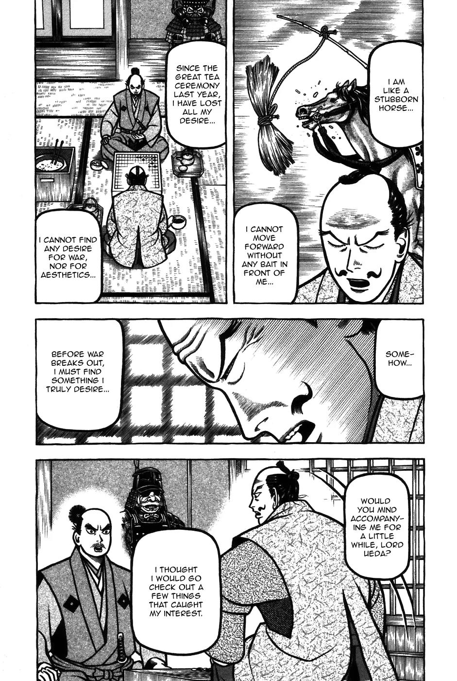 Hyougemono Chapter 59 page 3 - Chapter 59: I Can't Get No Satisfaction