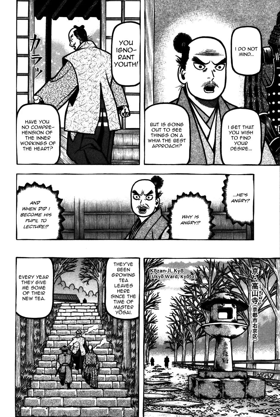 Hyougemono Chapter 59 page 4 - Chapter 59: I Can't Get No Satisfaction