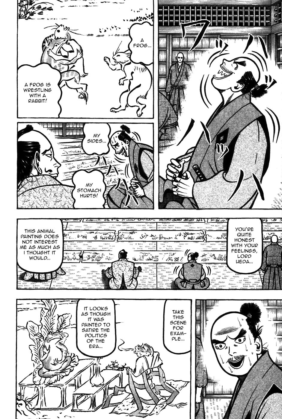 Hyougemono Chapter 59 page 6 - Chapter 59: I Can't Get No Satisfaction