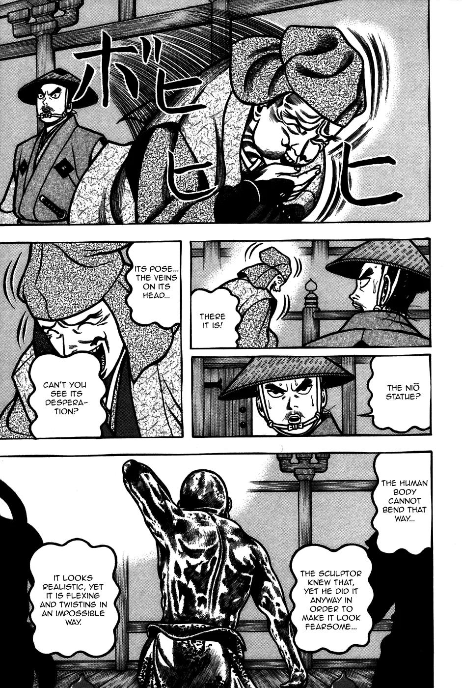 Hyougemono Chapter 59 page 9 - Chapter 59: I Can't Get No Satisfaction