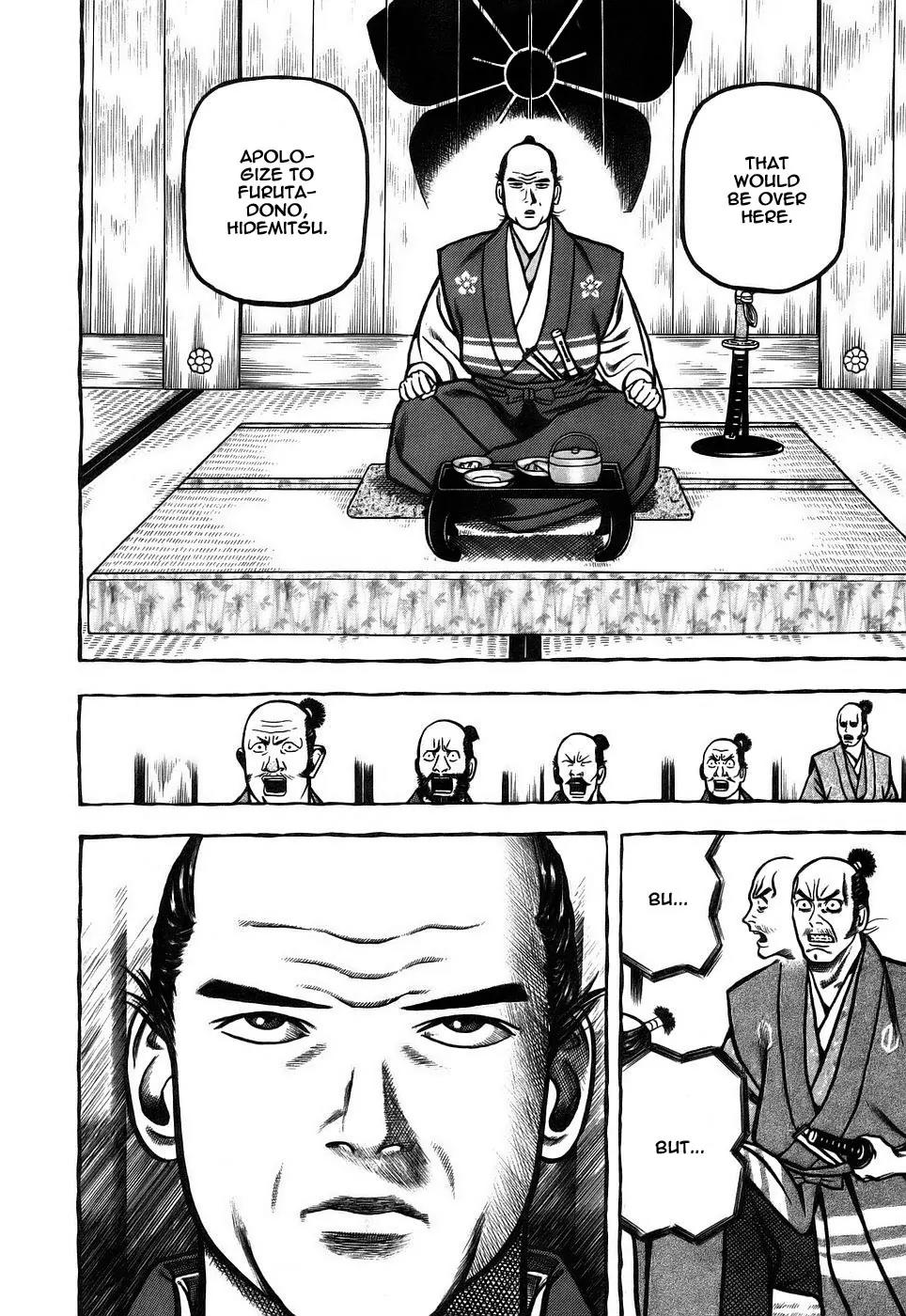 Hyougemono Chapter 6 page 10 - Chapter 6: The Sixth Ceremony: The Powerful Duo's Tea Party