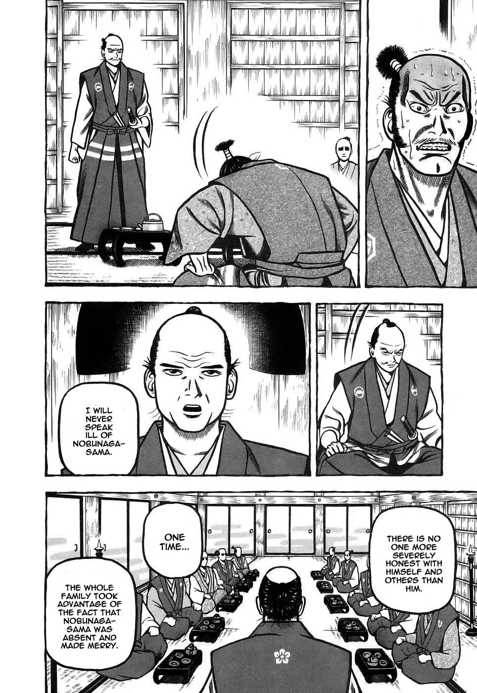 Hyougemono Chapter 6 page 12 - Chapter 6: The Sixth Ceremony: The Powerful Duo's Tea Party