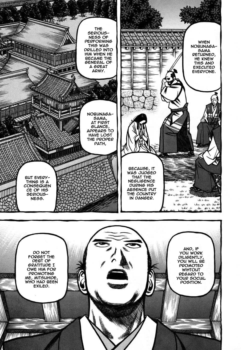 Hyougemono Chapter 6 page 13 - Chapter 6: The Sixth Ceremony: The Powerful Duo's Tea Party