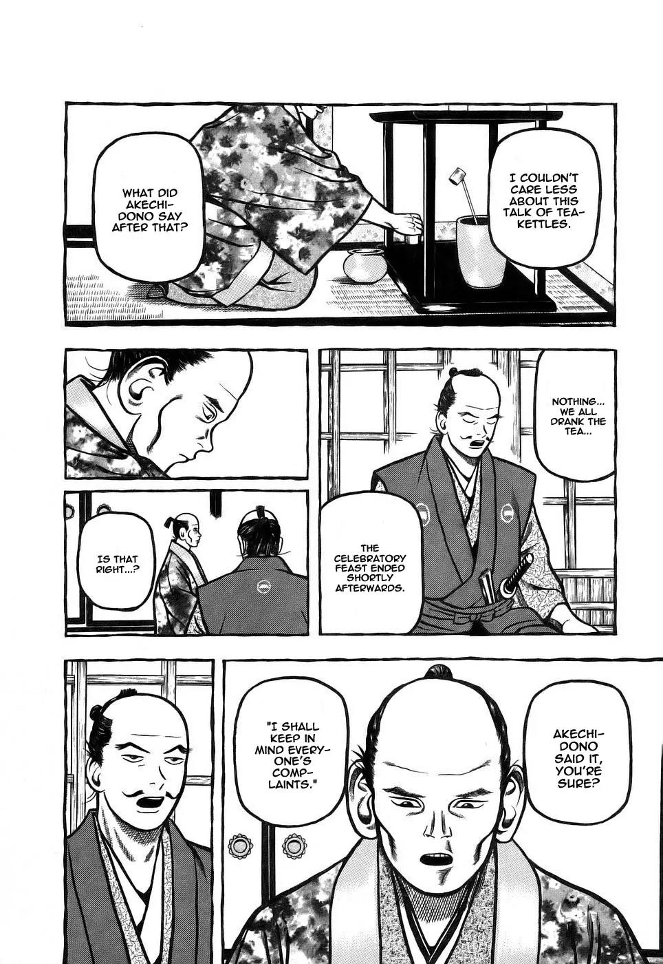 Hyougemono Chapter 6 page 18 - Chapter 6: The Sixth Ceremony: The Powerful Duo's Tea Party