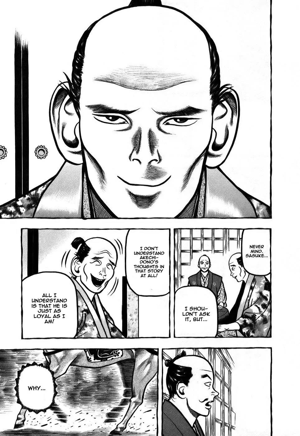 Hyougemono Chapter 6 page 19 - Chapter 6: The Sixth Ceremony: The Powerful Duo's Tea Party