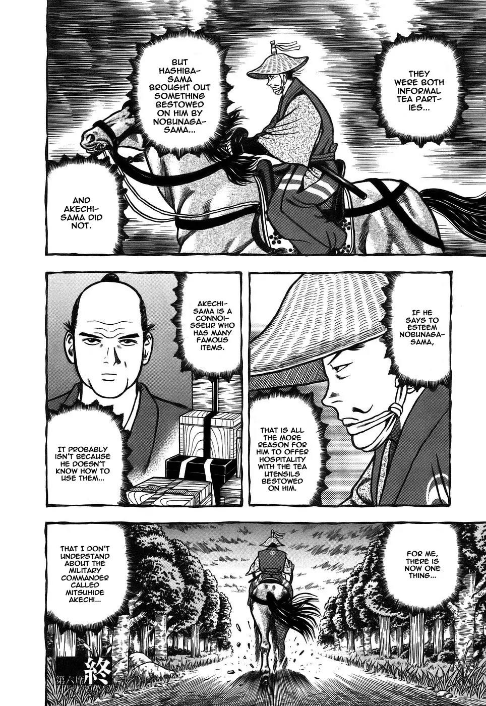 Hyougemono Chapter 6 page 20 - Chapter 6: The Sixth Ceremony: The Powerful Duo's Tea Party