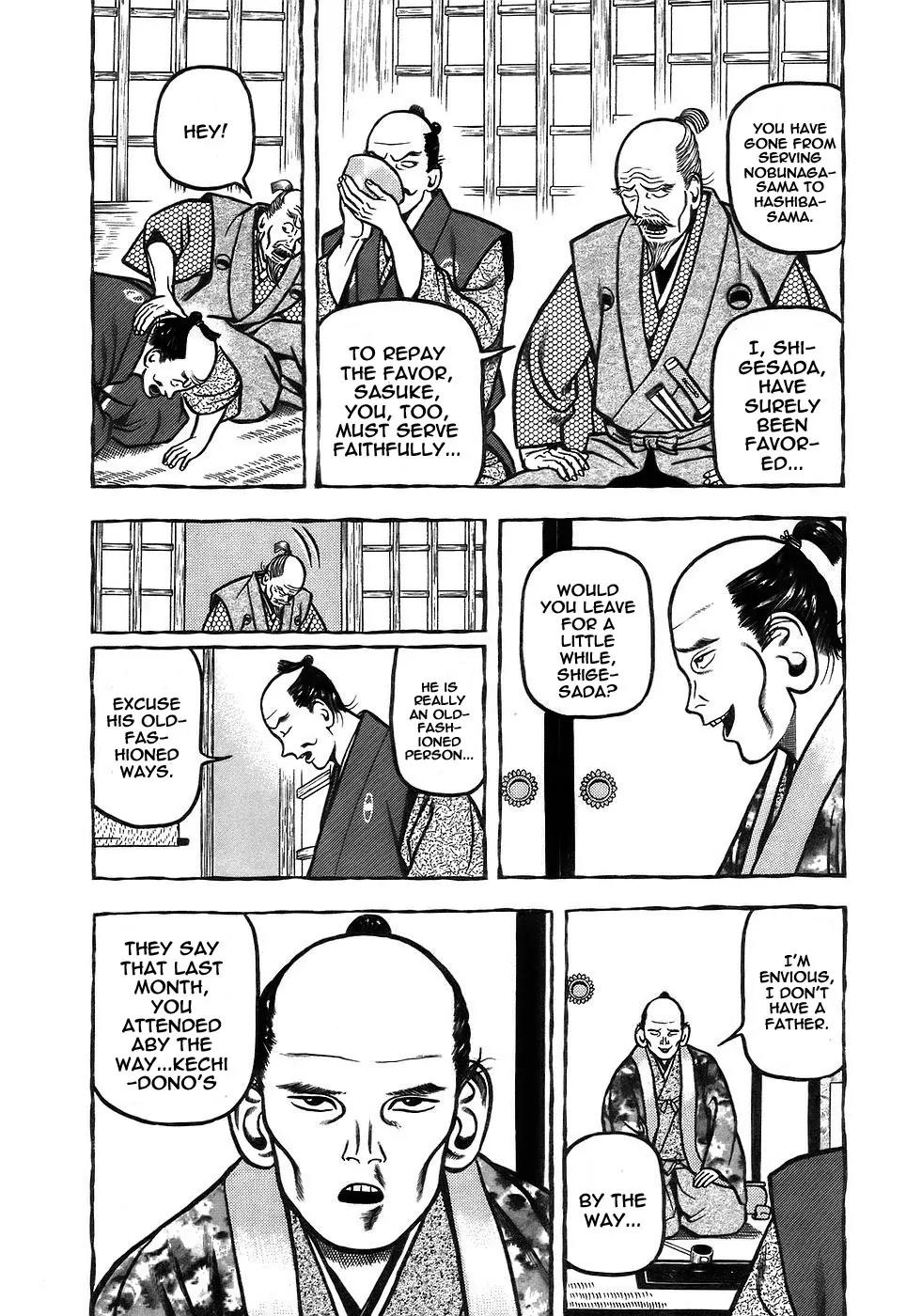 Hyougemono Chapter 6 page 4 - Chapter 6: The Sixth Ceremony: The Powerful Duo's Tea Party