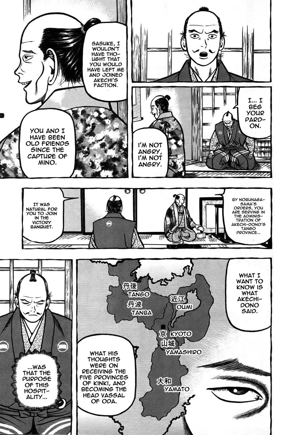 Hyougemono Chapter 6 page 5 - Chapter 6: The Sixth Ceremony: The Powerful Duo's Tea Party