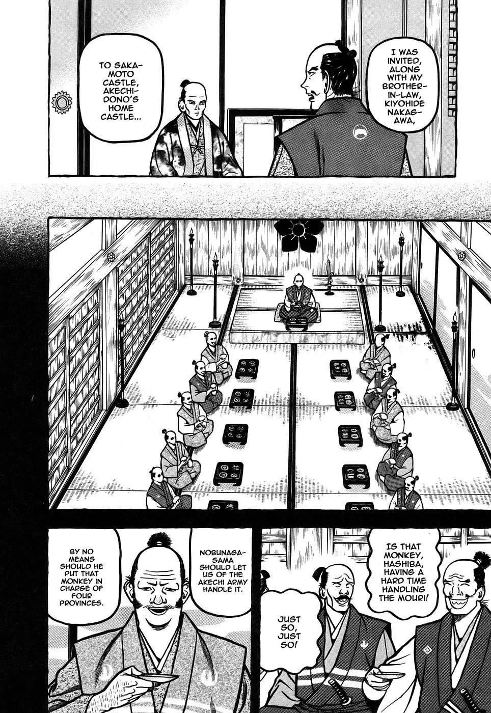 Hyougemono Chapter 6 page 6 - Chapter 6: The Sixth Ceremony: The Powerful Duo's Tea Party