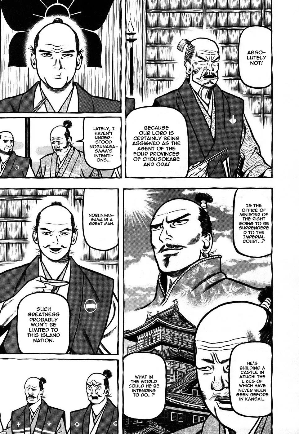 Hyougemono Chapter 6 page 7 - Chapter 6: The Sixth Ceremony: The Powerful Duo's Tea Party