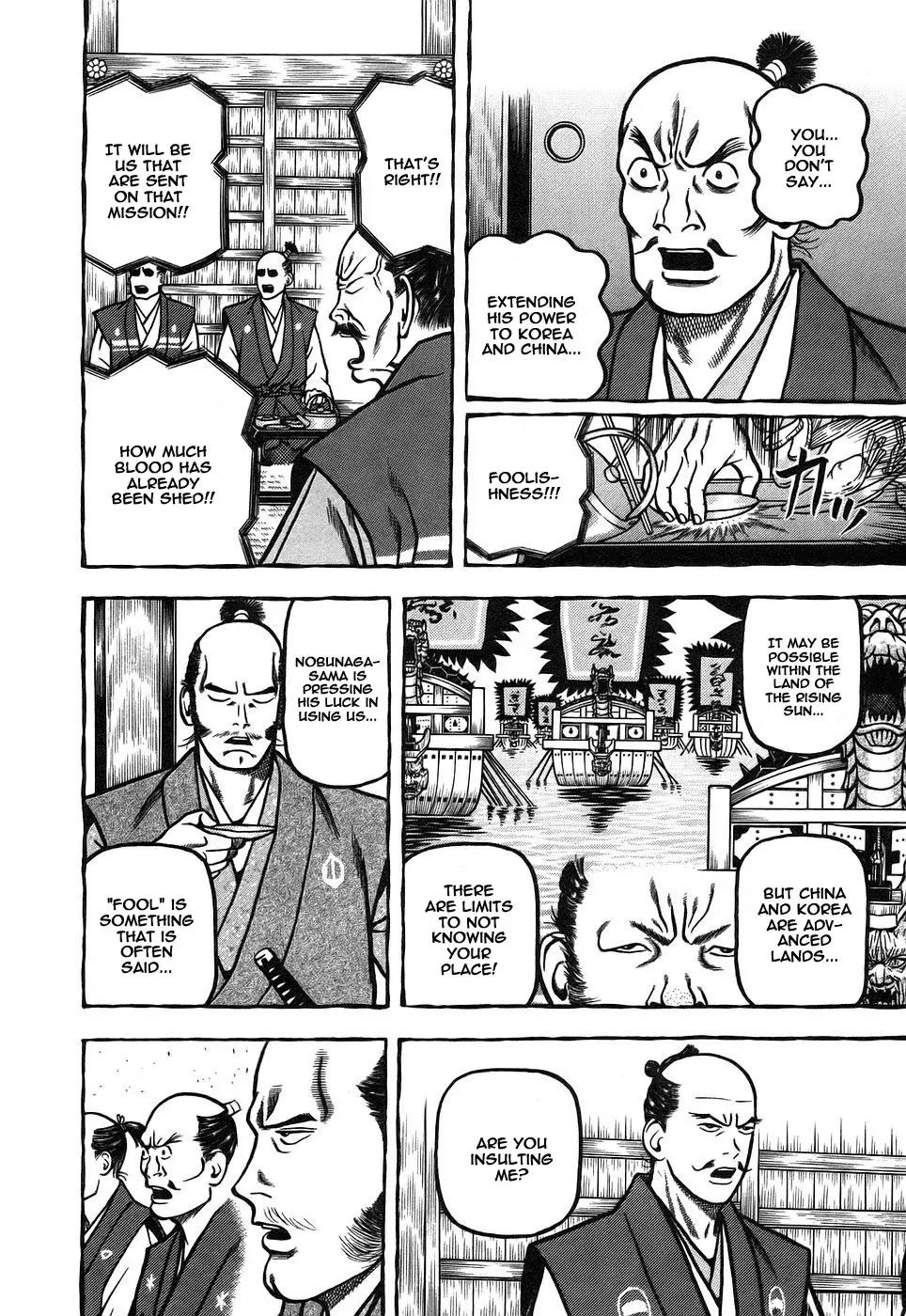 Hyougemono Chapter 6 page 8 - Chapter 6: The Sixth Ceremony: The Powerful Duo's Tea Party
