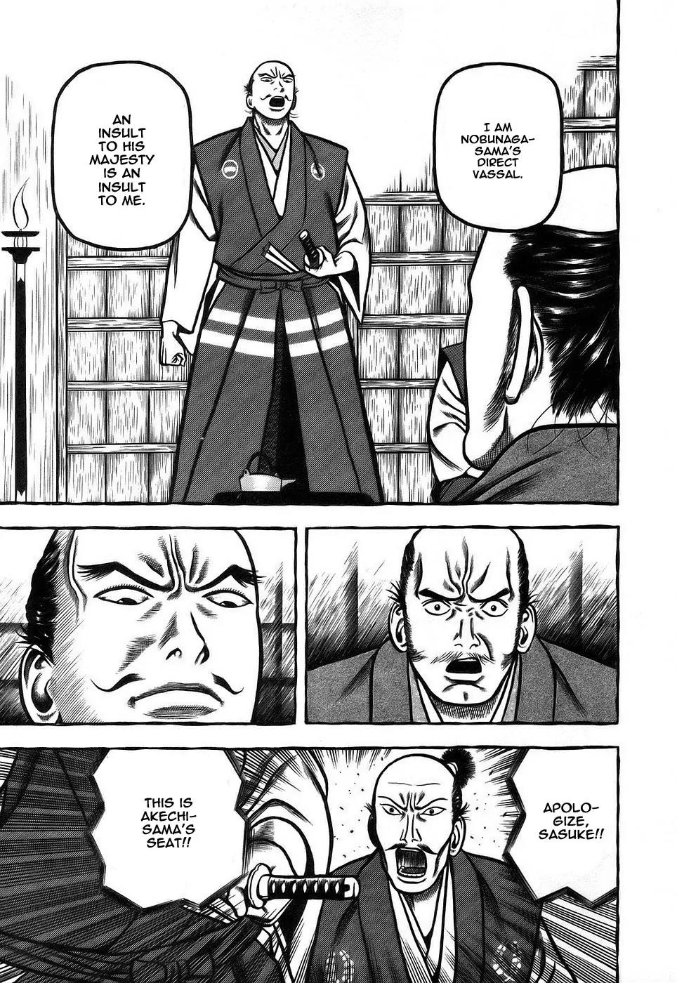 Hyougemono Chapter 6 page 9 - Chapter 6: The Sixth Ceremony: The Powerful Duo's Tea Party