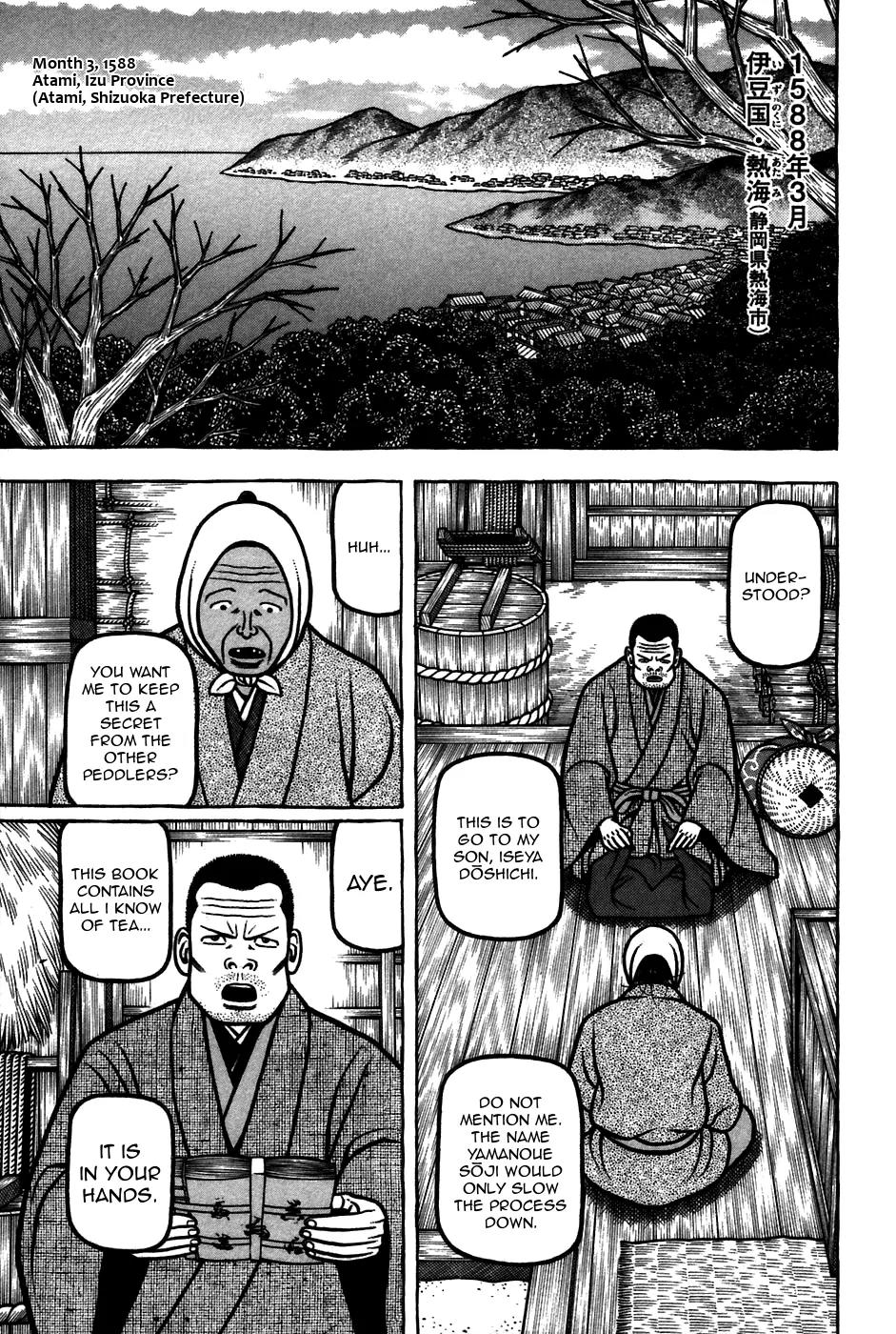 Hyougemono Chapter 60 page 1 - Chapter 60: Accursed Night