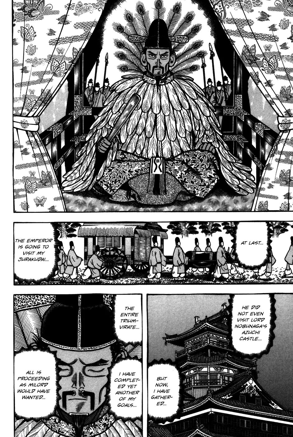 Hyougemono Chapter 60 page 8 - Chapter 60: Accursed Night